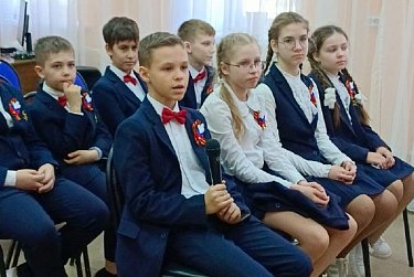 «Читаем детям о войне»